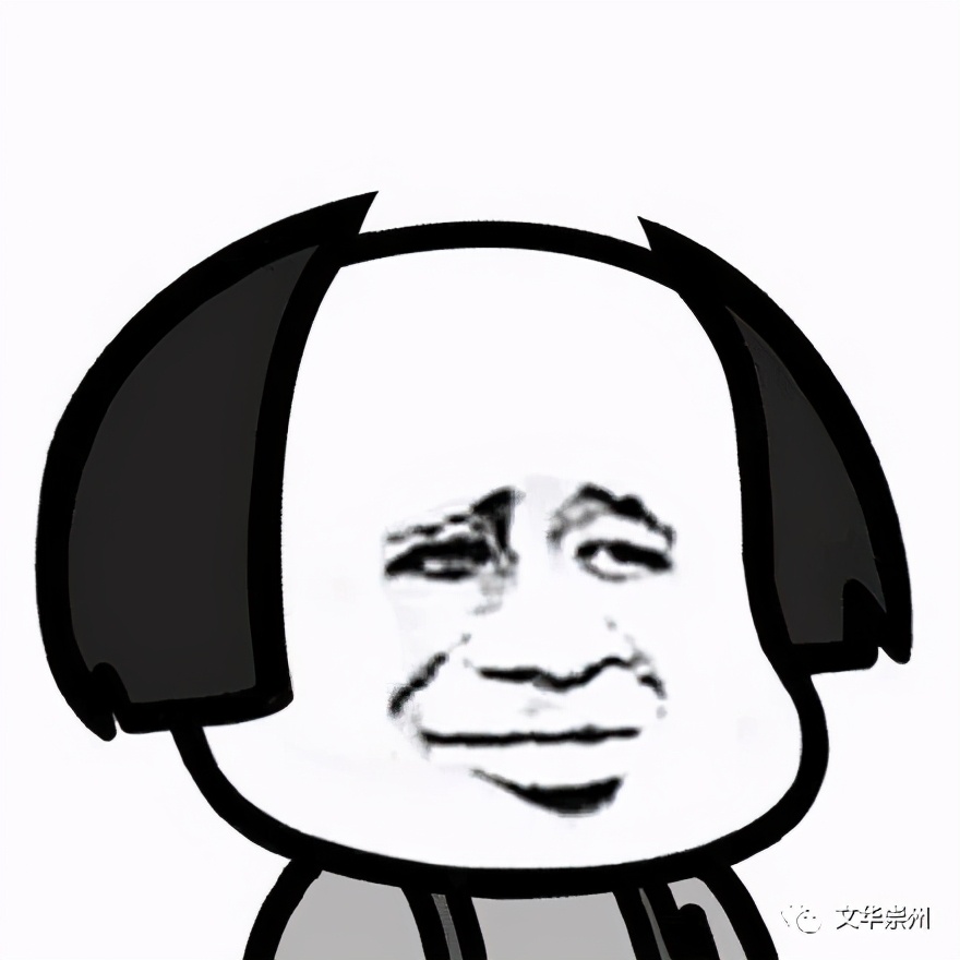 崇州罨画池游览图,崇州罨画池非同寻常的地方