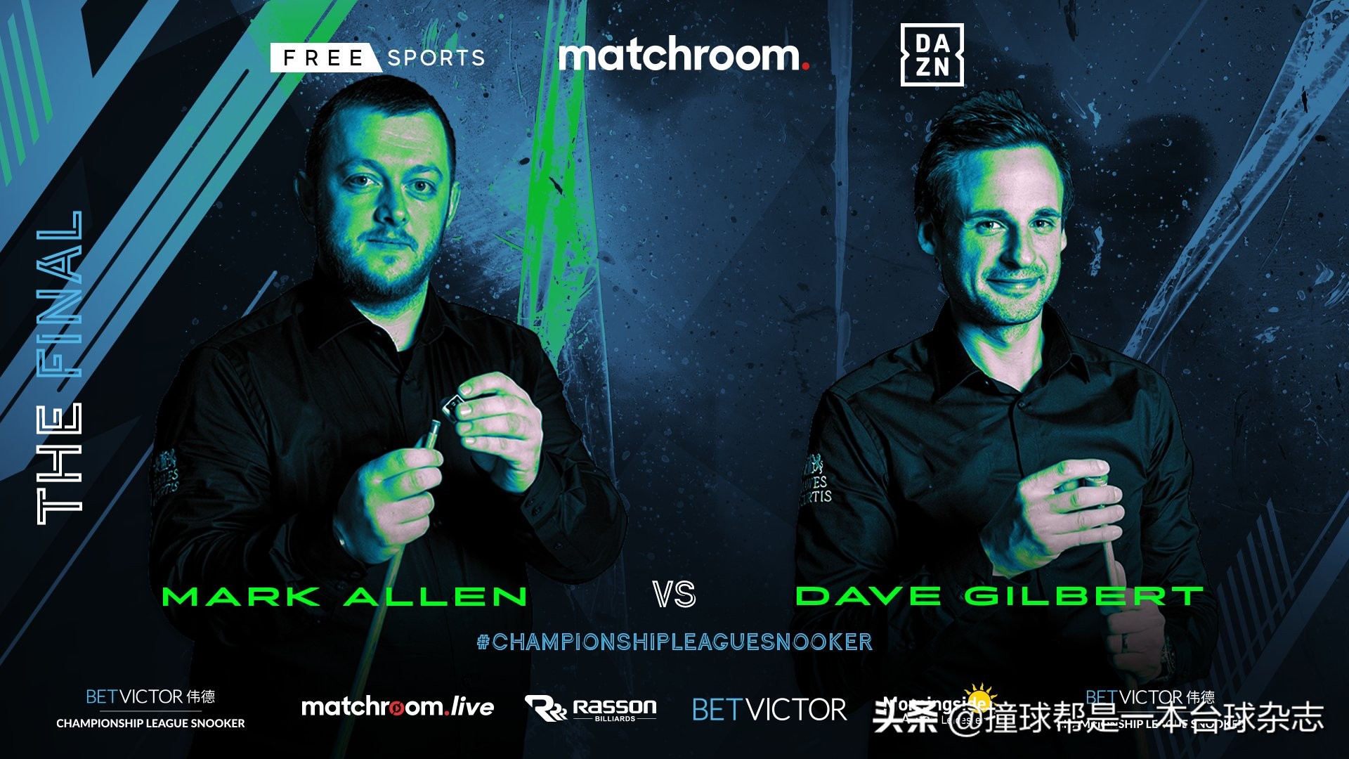 圆梦西决完整版,斯诺克吉尔伯特vs艾伦