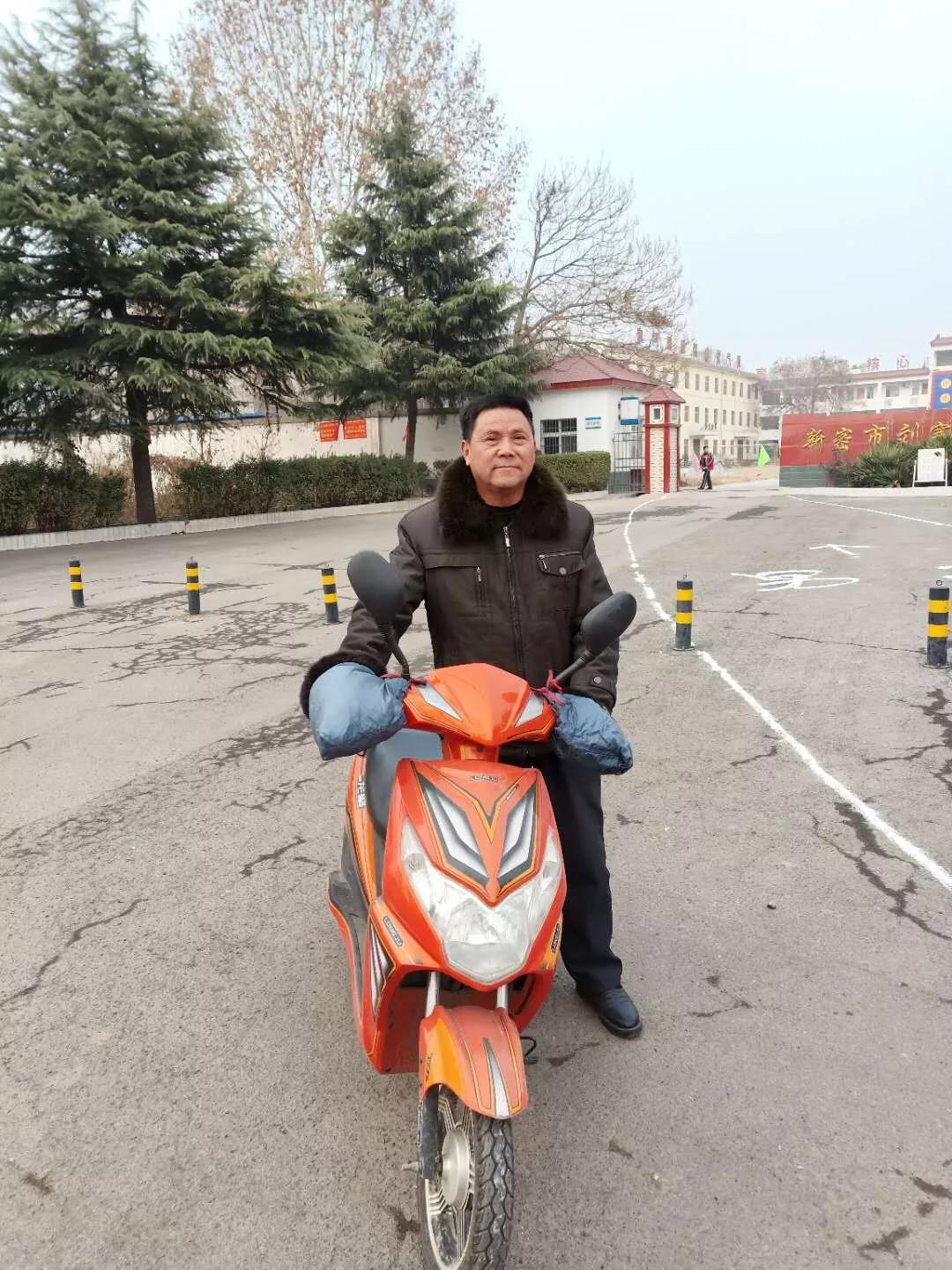 刘寨镇初级中学运动会,新密刘寨一初中运动会