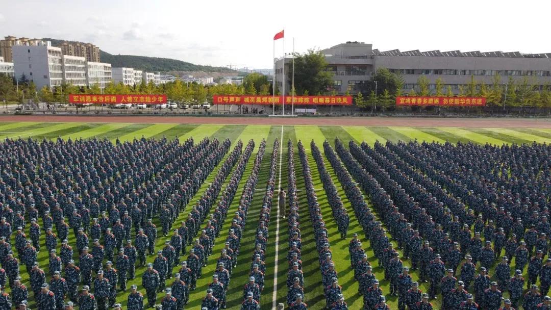 辽宁省高校(三十二)大连外国语大学