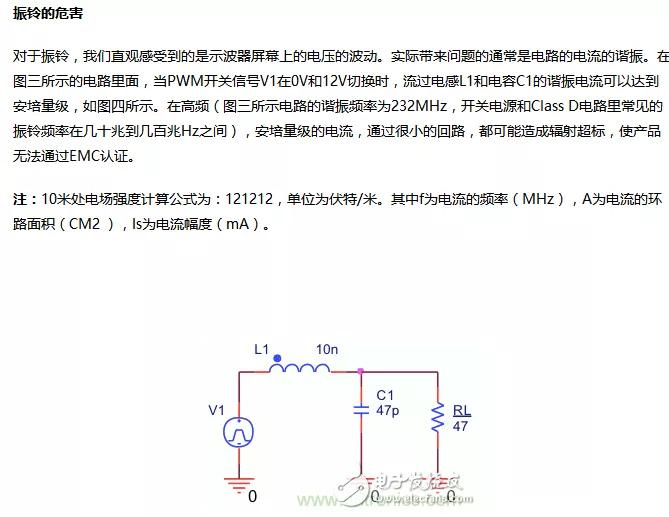 为什么纹波和噪声一样大,电源纹波噪声大怎么解决