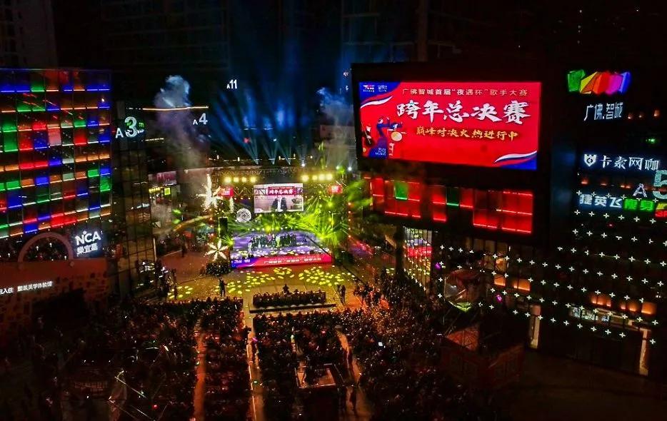 佛山广佛智城附近招聘,大沥广佛智城招聘