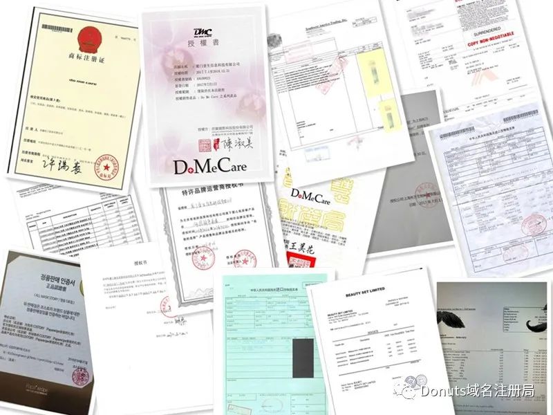 Lifetime.Ltd的辣妈计划