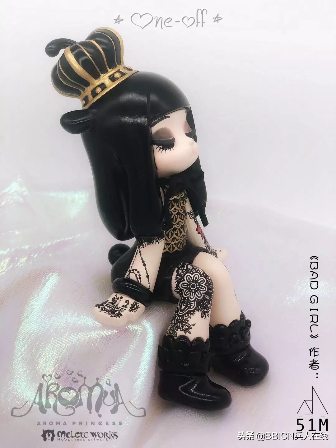 「每周资讯」BBICN上海旗舰店开通线上购买新渠道~每周资讯更新