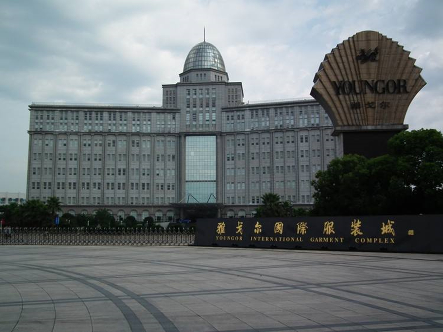 中国服装第一品牌雅戈尔,服装品牌创业故事案例