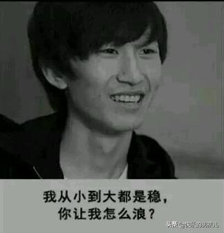 lol有梗的装备,lol哥是什么梗