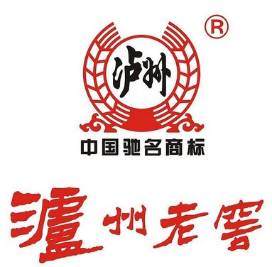 辽宁白酒有哪些辽宁十大名酒,中国十大名酒白酒排行榜