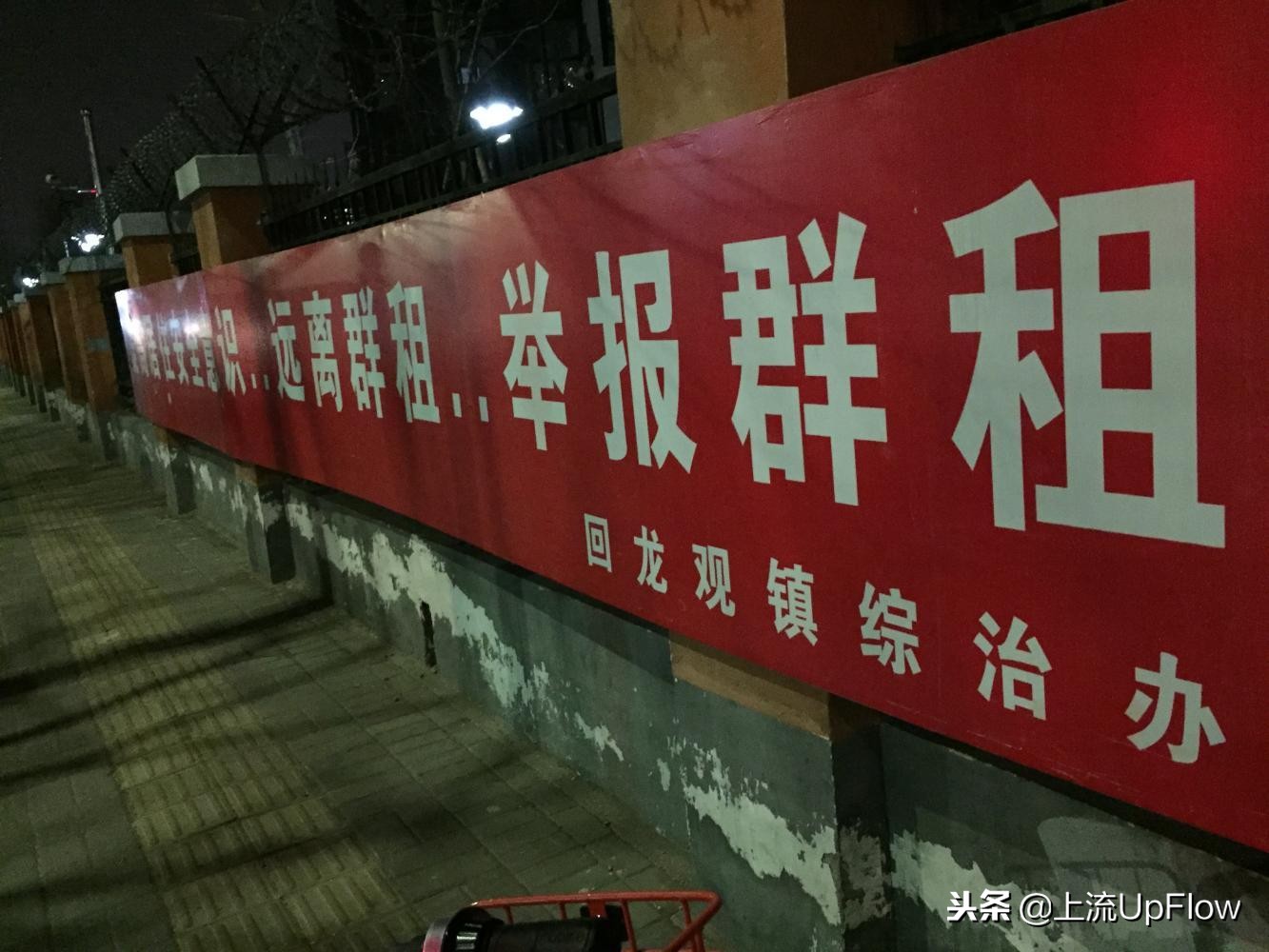 家在异乡独自漂泊,家在武汉的异乡人