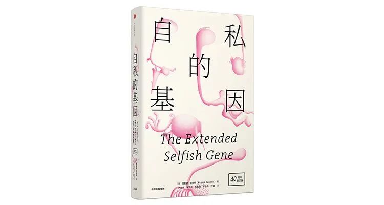 从别人身上汲取力量,从别人身上吸取力量的事