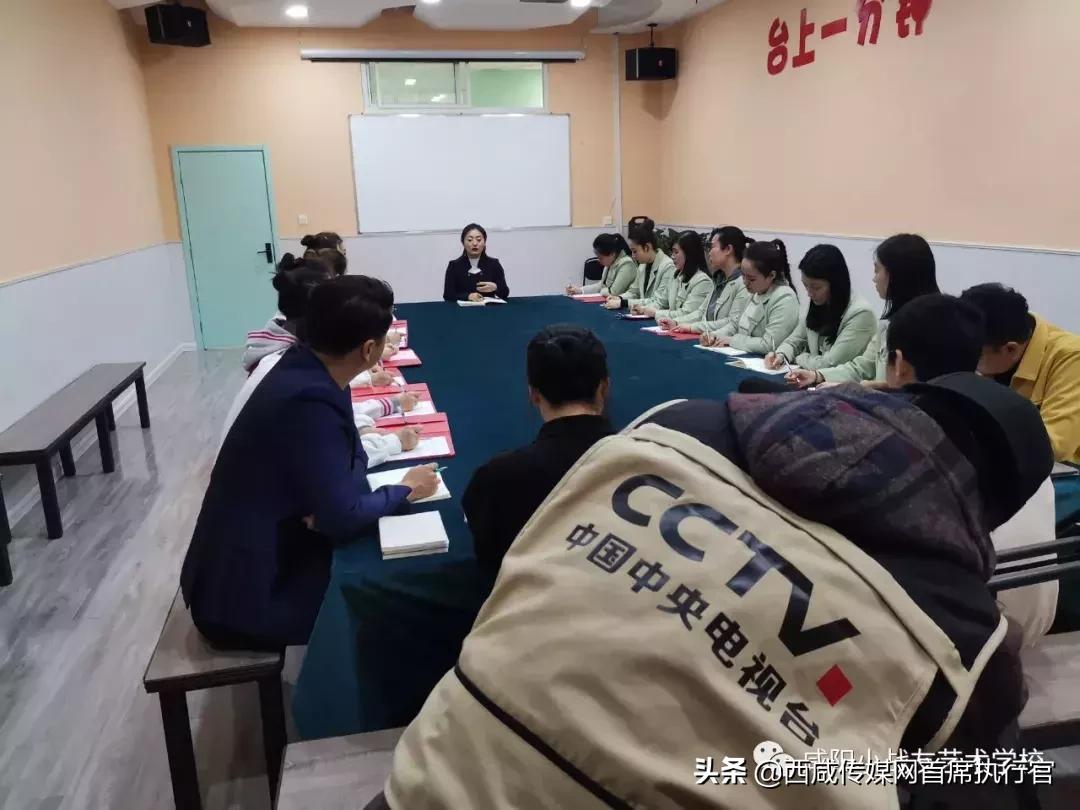 【重磅来袭】央视CCTV独家报道咸阳小战友艺术学校!