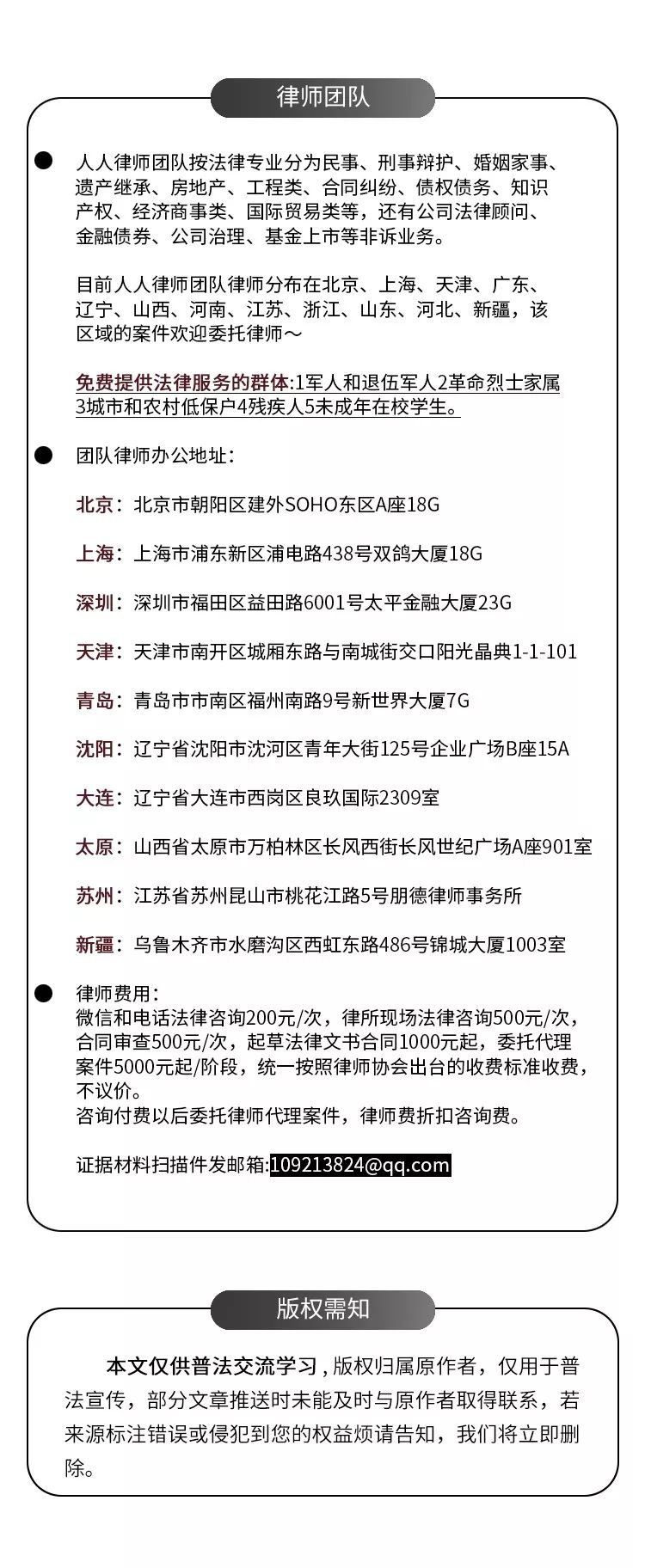 借到和今借到区别,今借和今借到的区别视频