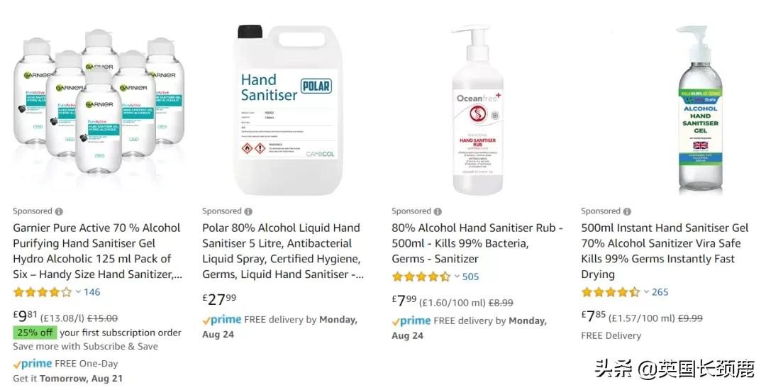 疫情英国旅行清单最新,2018英国留学必带行李清单