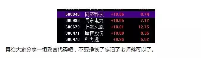 缠论盘整走势变盘特征,缠论明日变盘技巧