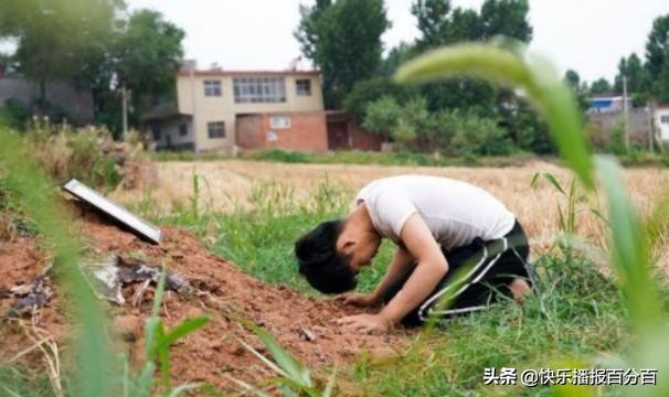 一段令人毛骨悚然的真实记录,令人毛骨悚然的真实事