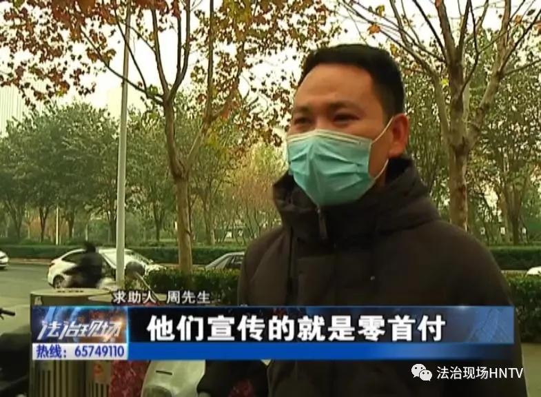 妙优车贷款,妙优车购车分期需要担保吗