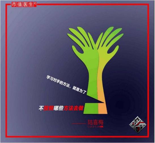 陆喜梅：一年卖出一亿双鞋的大东，击败百丽、达芙妮，强在哪里