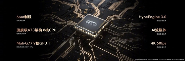 华为matepadpro10.8和荣耀v7pro,荣耀v7pro和华为matepad11怎么选