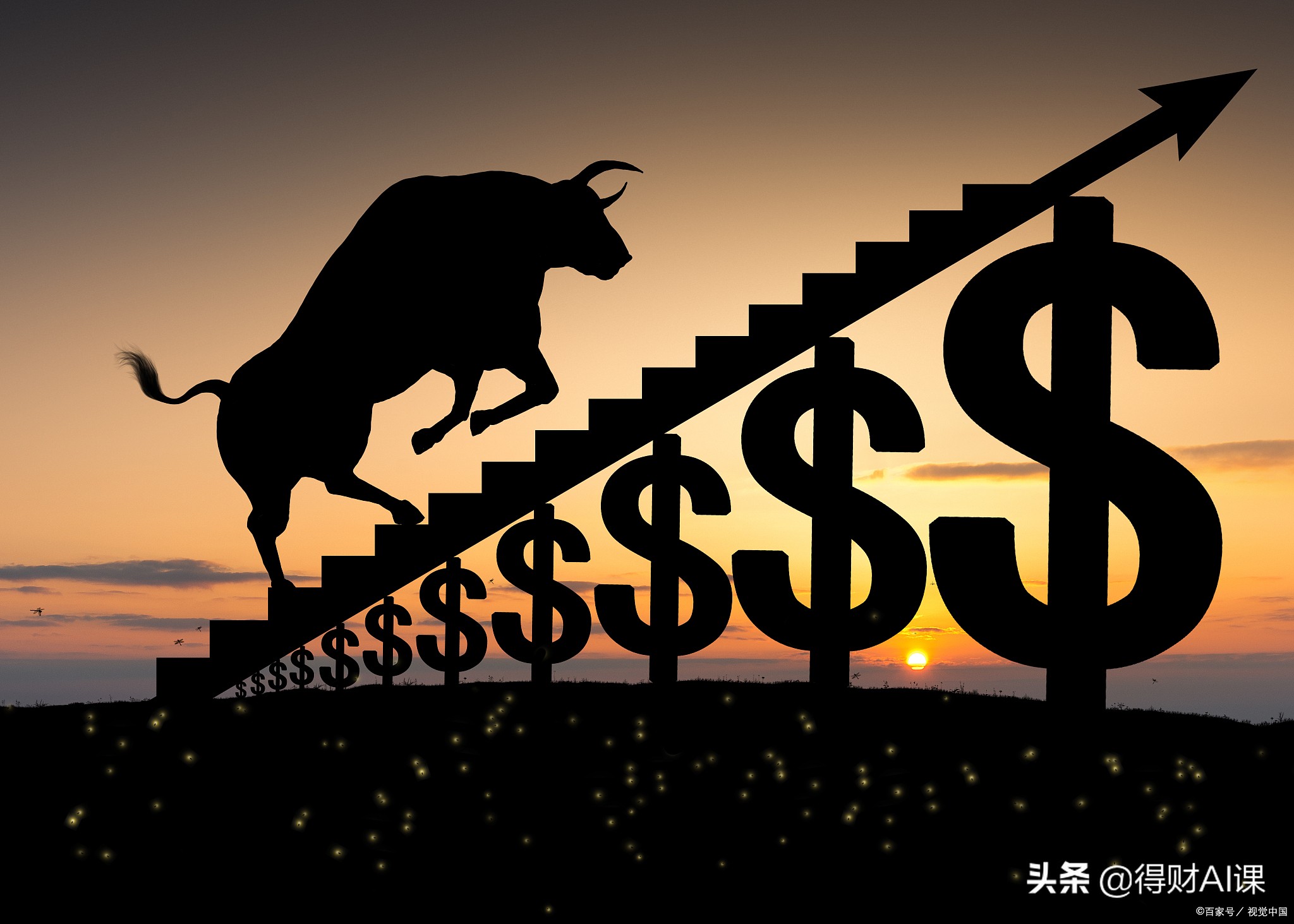 什么叫原始股怎么变现,原始股投资需要什么条件