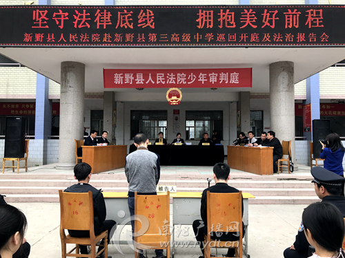 罗城一男子非法持有枪支获刑一年,非法持有枪支获刑20年