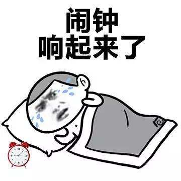 孕期十分疲劳是什么原因,孕期疲劳感什么时候可以消除