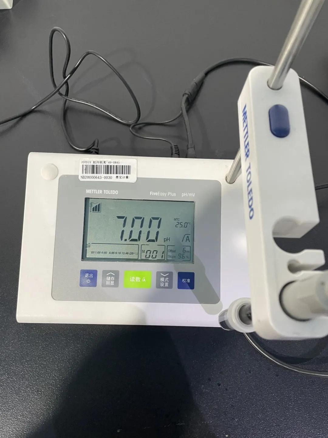 纺织品ph测试方法,纺织品ph测试主要的技术指标