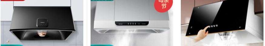 烟灶什么时候装,烟灶几年一换