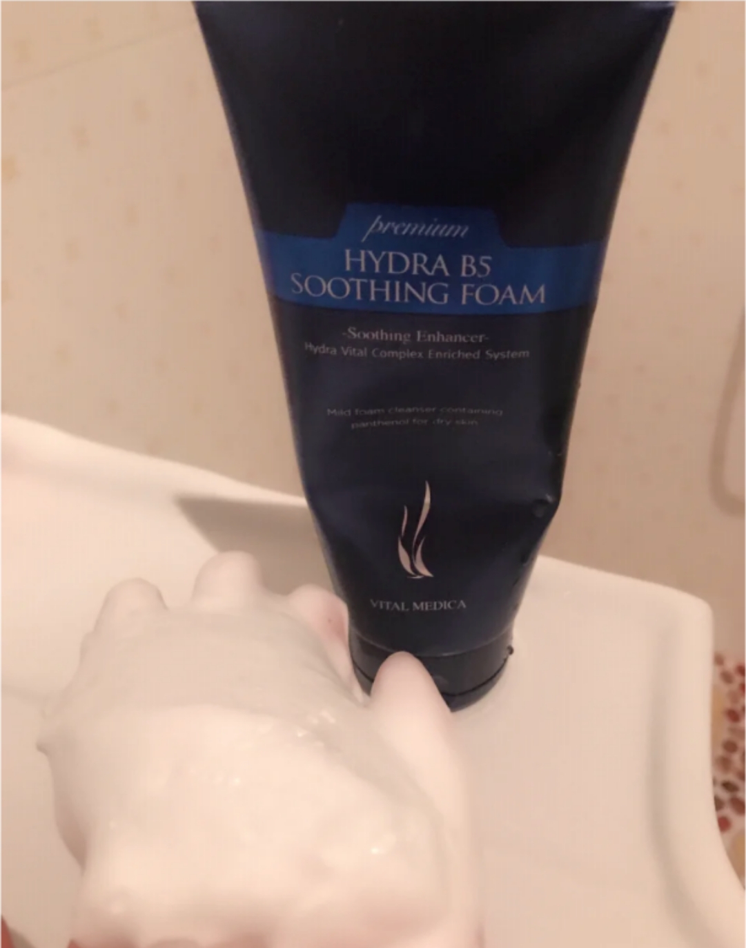 干皮适合珂润的绿色洗面奶吗,洗面奶温和无刺激推荐珂润