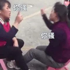 618薅羊毛，青铜才会相信降价清单，王者都去搜品牌商声明了