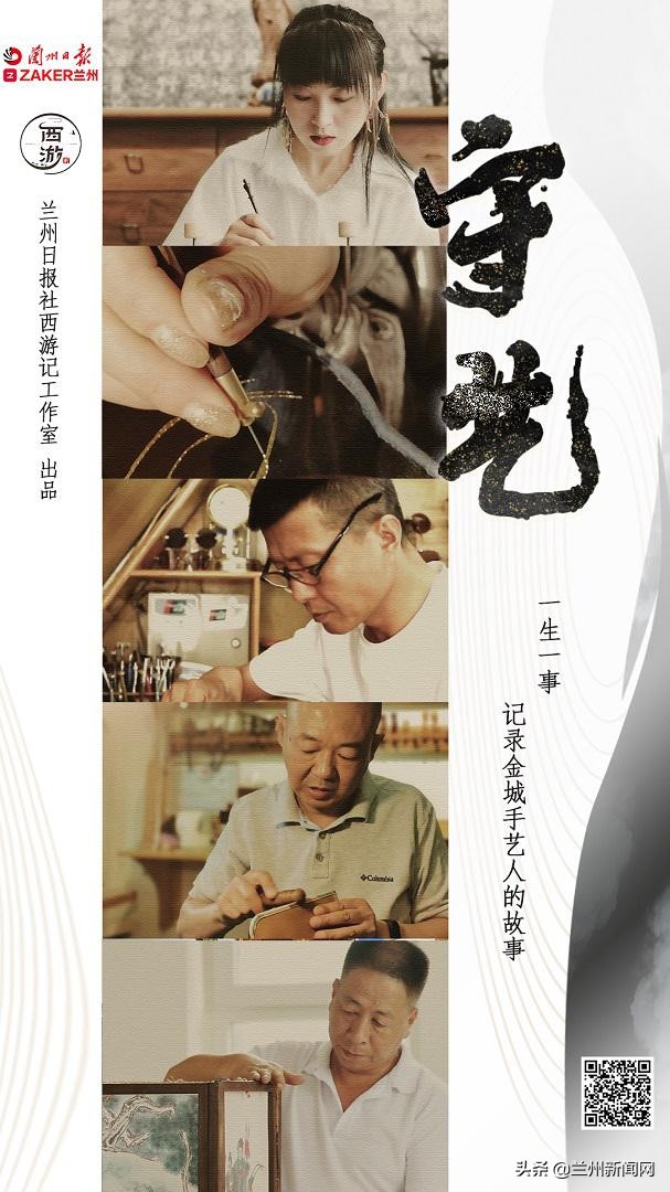 金成勋旗下艺人,金城守财奴