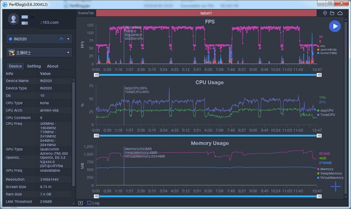 oneplus8pro2024还值得买吗,oneplus8pro测评