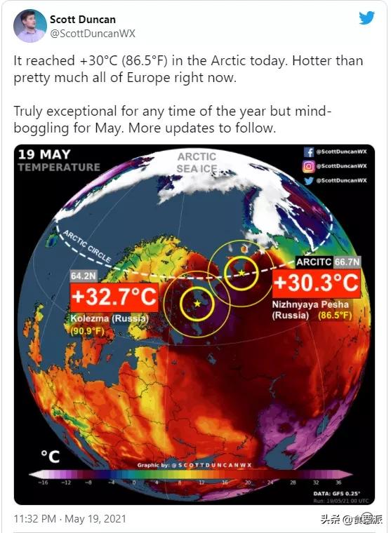 鍚冭揣鎷晳鍦扮悆鍏ㄩ泦 (鍚冭揣鎷晳鍦扮悆)