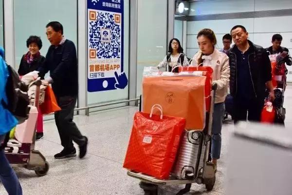 海关扣下的化妆品便宜吗,被海关查到的包包怎样处理