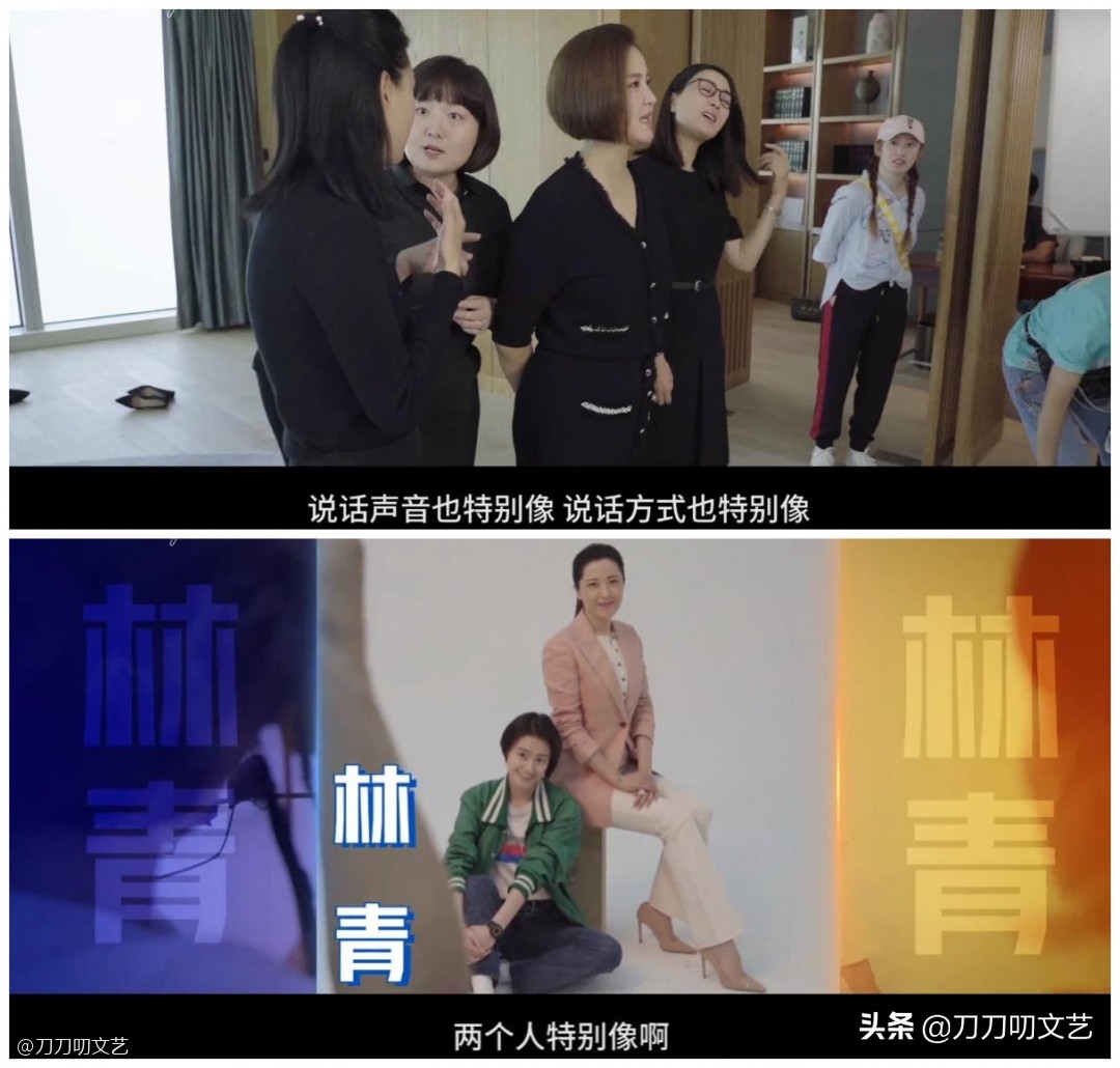 视后“开撕”！殷桃曾黎新片预告仅凭一句台词，就让人坐不住了