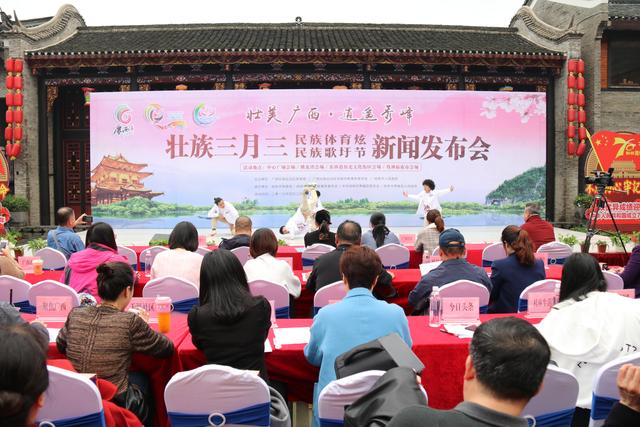 壮族三月三桂林景色,广西桂林秀峰东西巷三月三歌圩节