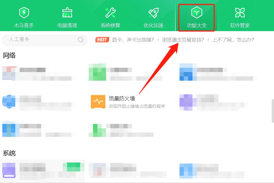 win10怎么查看自己电脑的ip地址,自动获取ip的电脑怎么查看ip地址