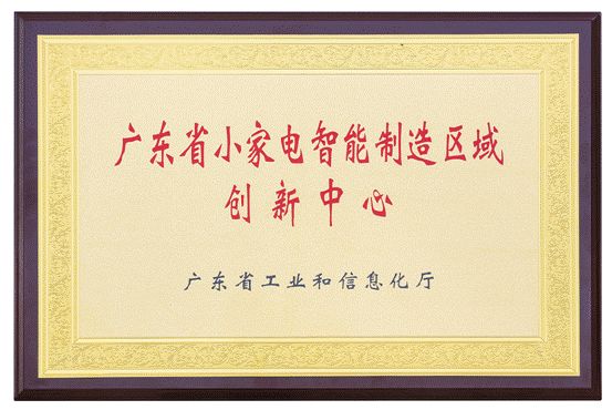 卫浴店发生的好事,卫浴现状趋势