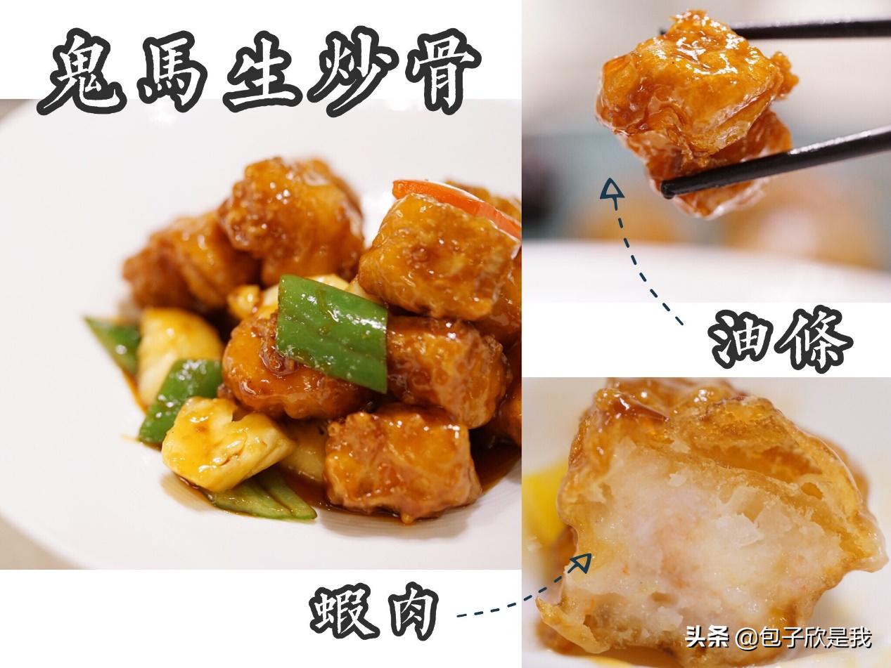 一家藏在巷子里的百年老店,一家有着百年传承的老店