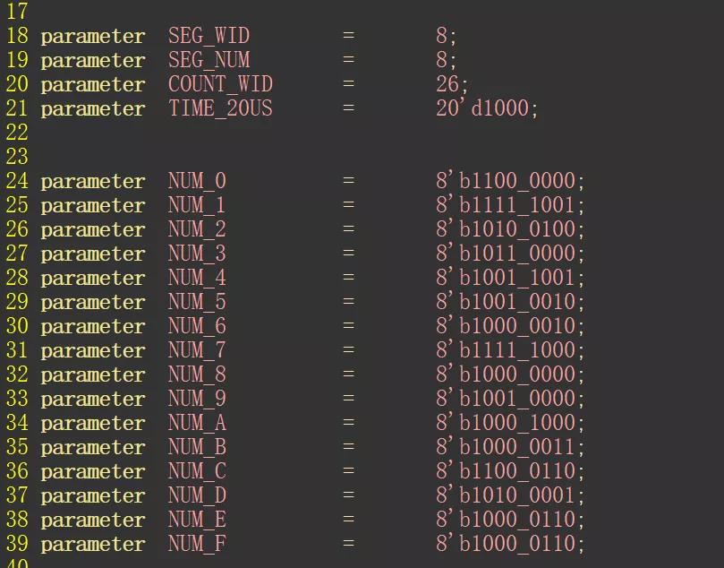 【至简设计案例系列】基于FPGA的密码锁,XILINXISE版