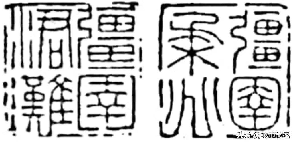 鏉窞瑗挎箹鍥涘ぇ瀹舵棌,鏉窞鍥涘ぇ鏈涙棌