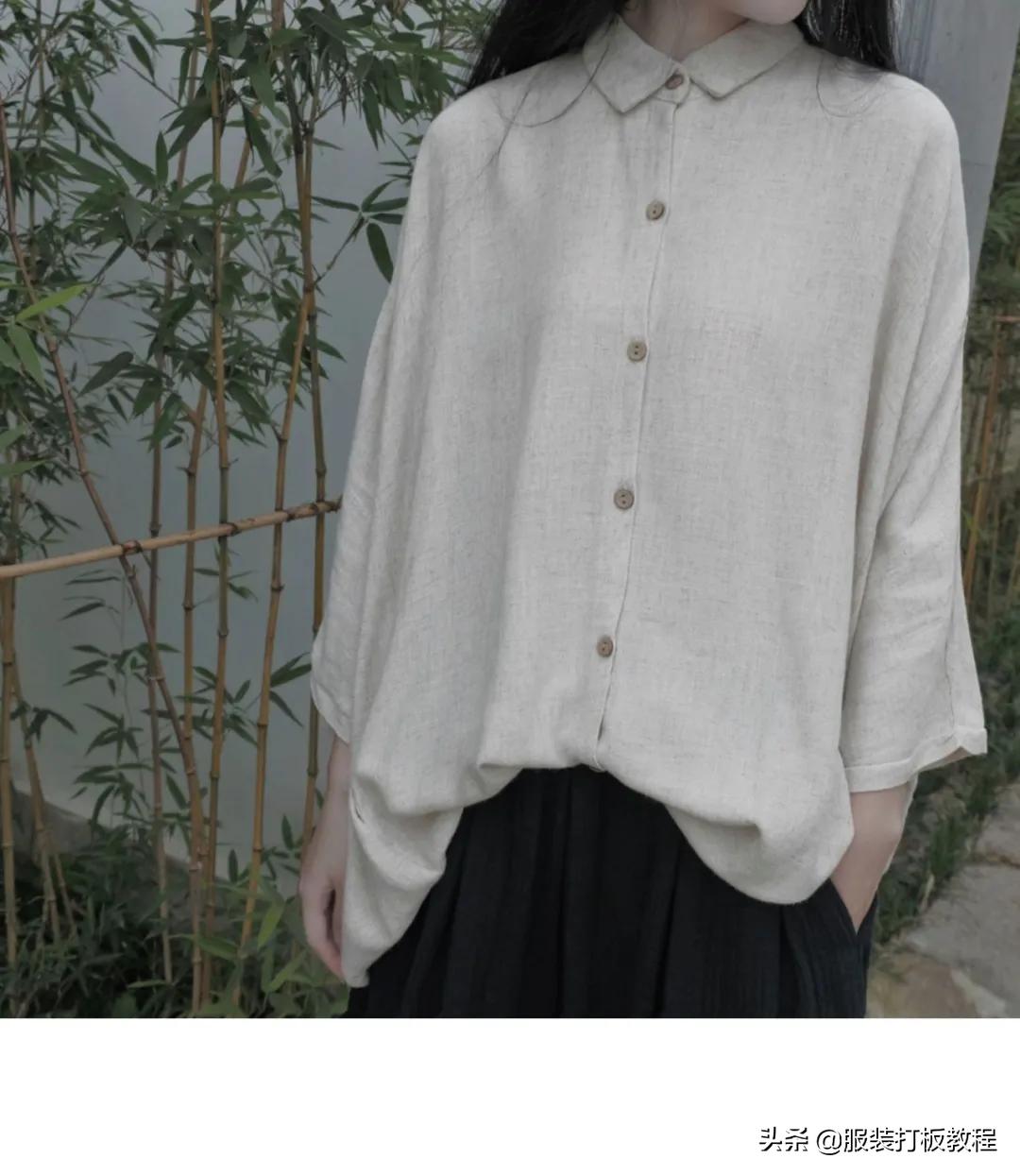 蝙蝠袖衬衣裁剪方法,窄肩袖衬衫裁剪图