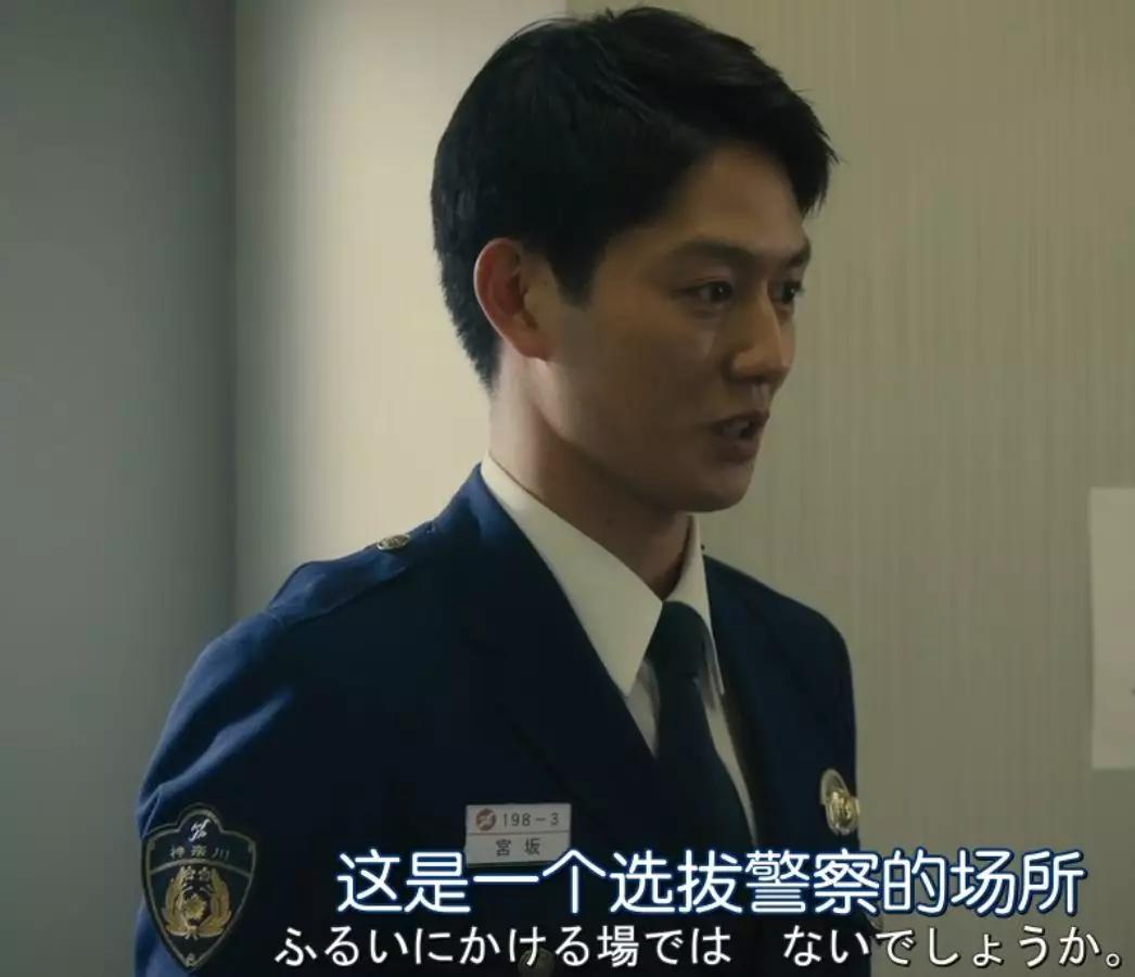 日本综艺节目木村拓哉,木村拓哉2024新年致辞