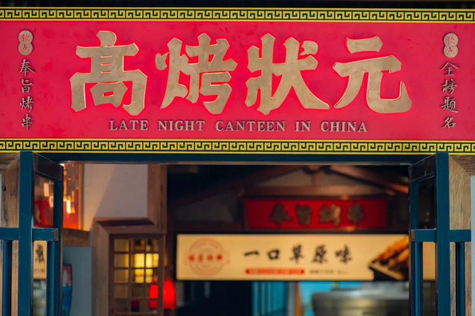 一年能卖出300万串羊肉串,摆摊卖羊肉串一年赚500万