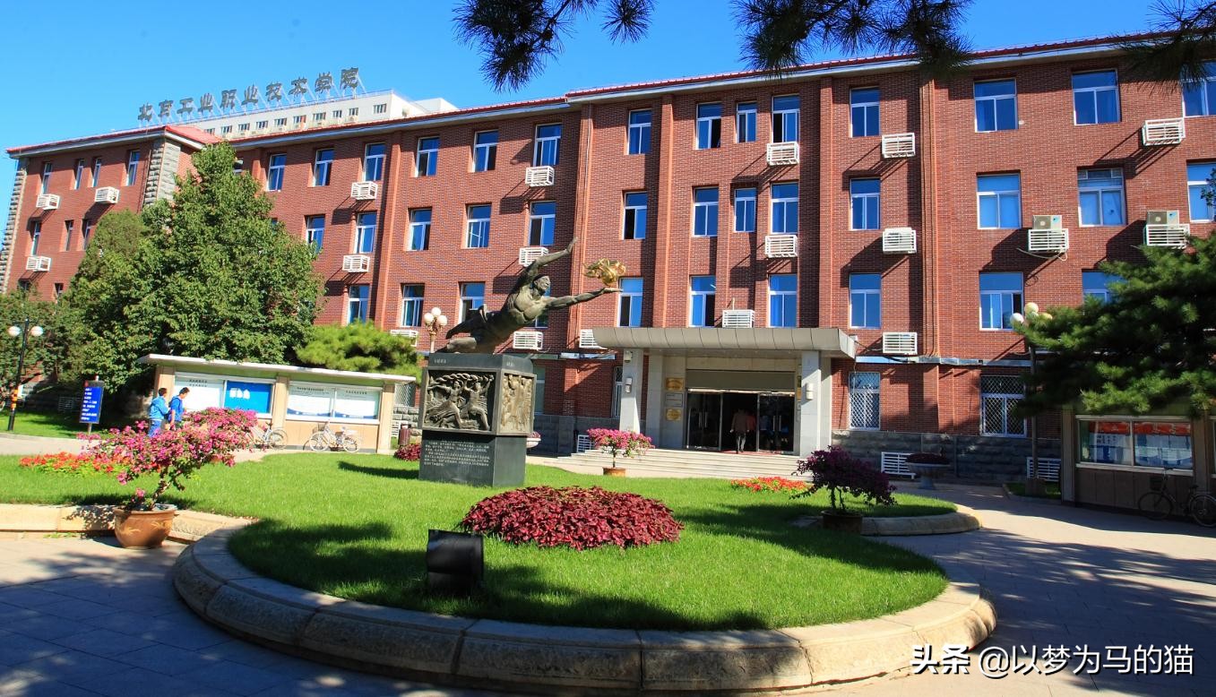 理工类专业全国排名前十的院校,理工类专业排名前十名