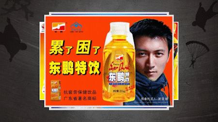 红牛的赞助力有多强,红牛赞助的项目越来越极限了