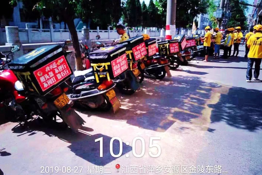 萍乡市文明城市创建图片,萍乡文明城市创建的意义