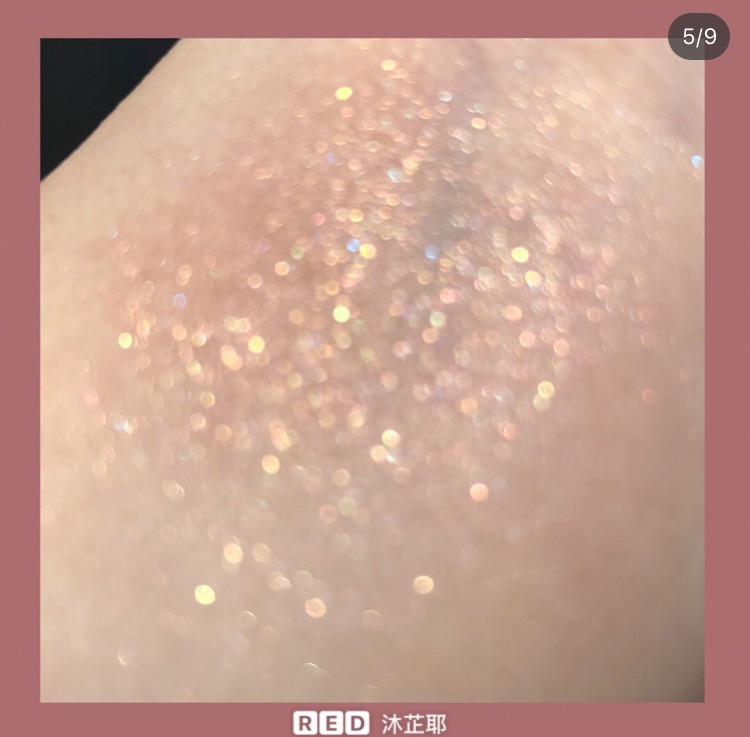 英国国货彩妆眼影推荐款有哪些,国货眼影特好看的