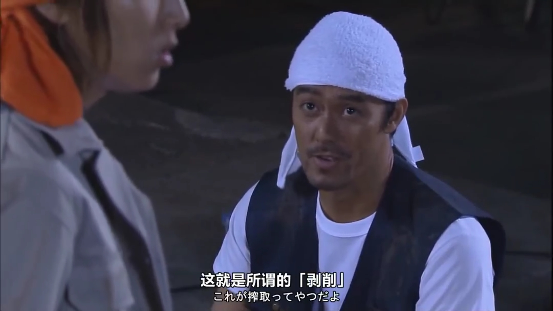 龙樱的励志结局,龙樱逆袭之旅