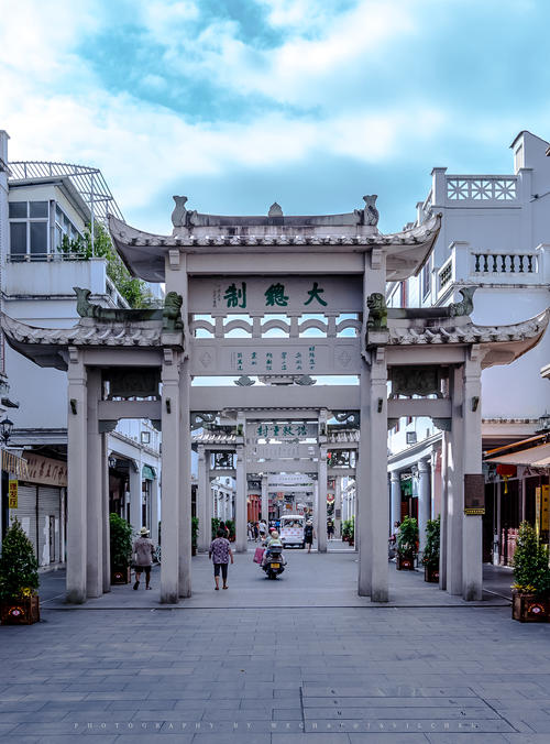 饶宗颐真实故事,饶宗颐讲历史完整版