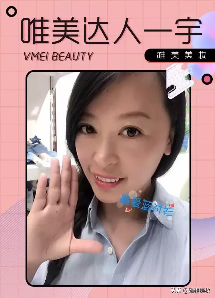 「店主进阶学堂」唯美达人—宇，教你如何走上超V之路