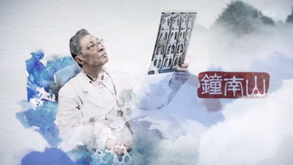 一条爱马仕,爱马仕皮带被网友评论